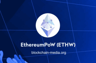 ETHW란 무엇입니까? Ethereum PoW 하드 포크에 투자할 가치가 있습니까?