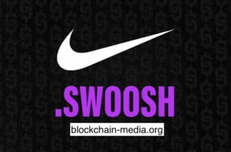 .SWOOSH: Все о Web3 Marketplace компании Nike и последнем Airdrop