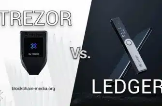 Ledger vs. Trezor: Что лучше?